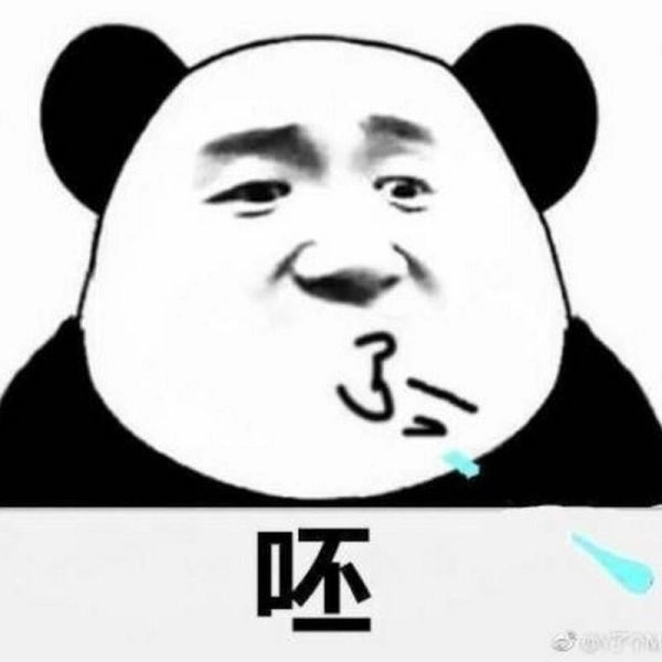 Weibo meme gấu trúc troll face luôn khiến người xem cười ngất với biểu cảm cực lầy.