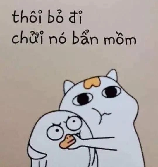 Meme mời chửi là meme thể hiện lời mời hài hước cho những cuộc tranh cãi.