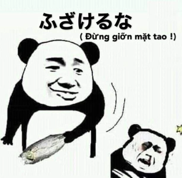 Meme chửi bậy mang đến những khoảnh khắc đầy giận dữ và hài hước.