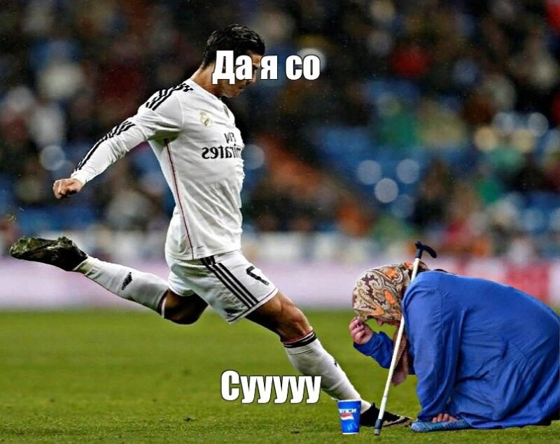 Ronaldo and messi meme đầy sáng tạo và cực kỳ thú vị.