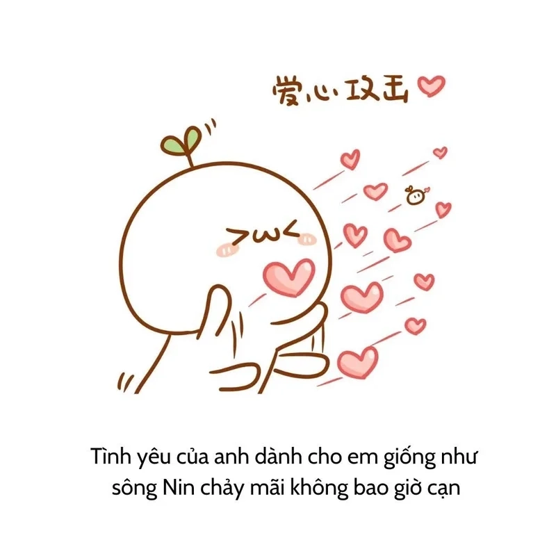 Meme hài tình yêu là sự kết hợp hoàn hảo giữa tình cảm và hài hước.