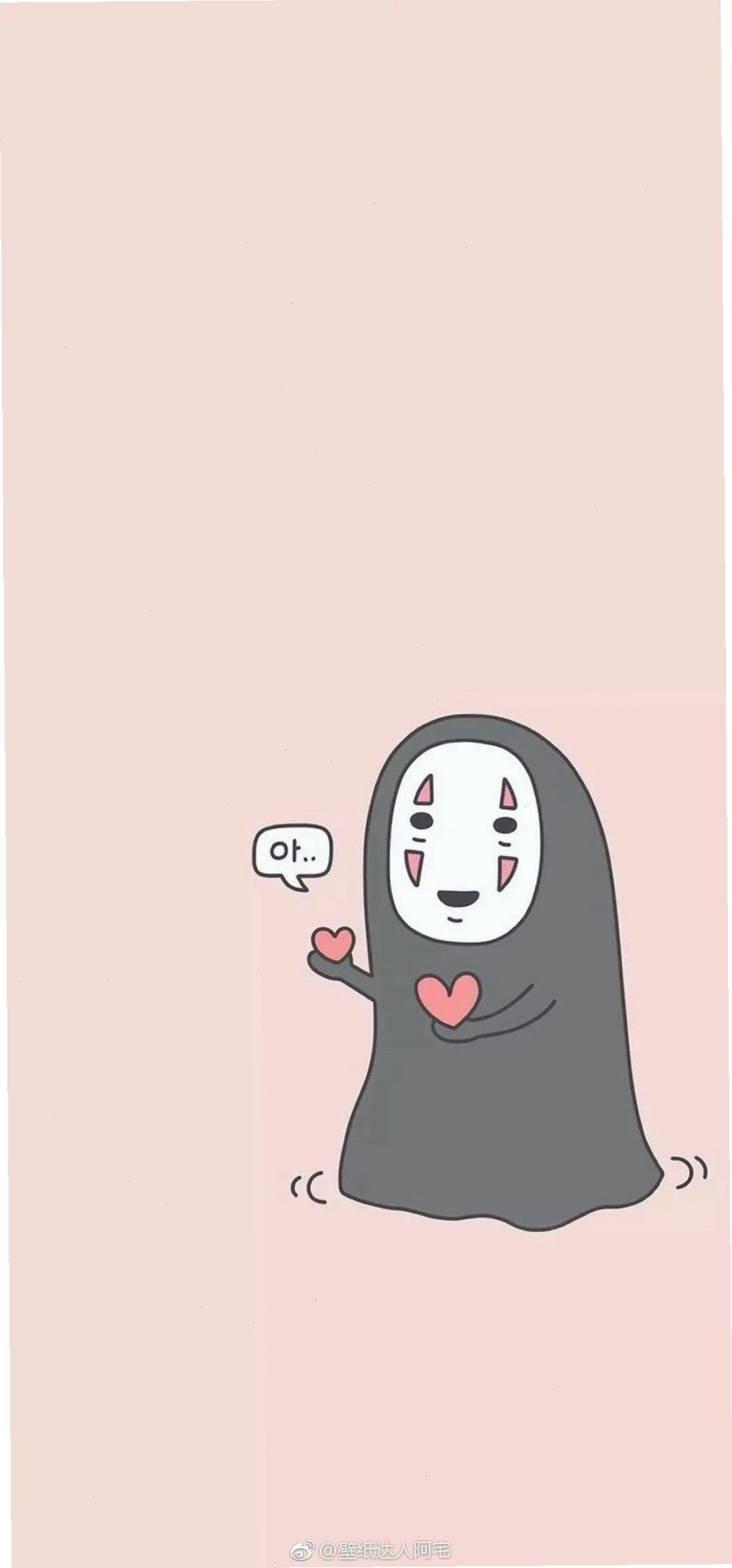 Ảnh vô diện cute dễ thương