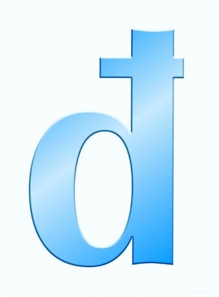 Avatar chữ D màu hồng dễ thương và ngọt ngào