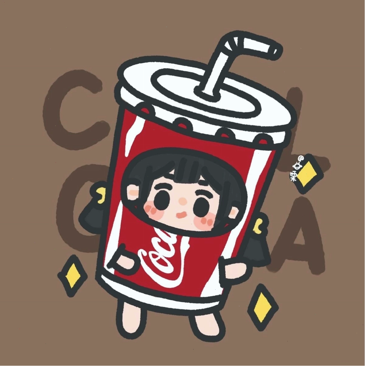 Avatar đồ ăn dễ thương