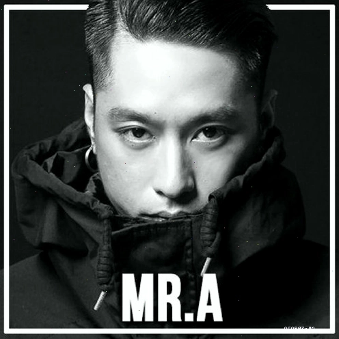 Bìa album nhạc có ca khúc Hoa Sữa