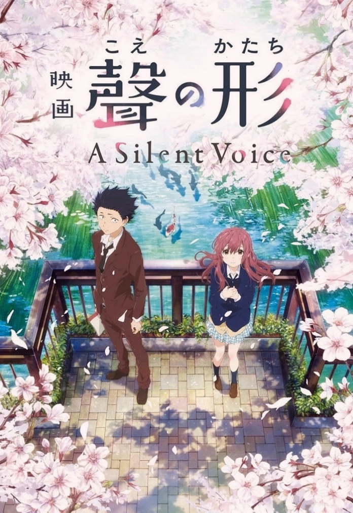 Cảnh hai nhân vật chính trong A Silent Voice nhìn nhau đầy suy tư