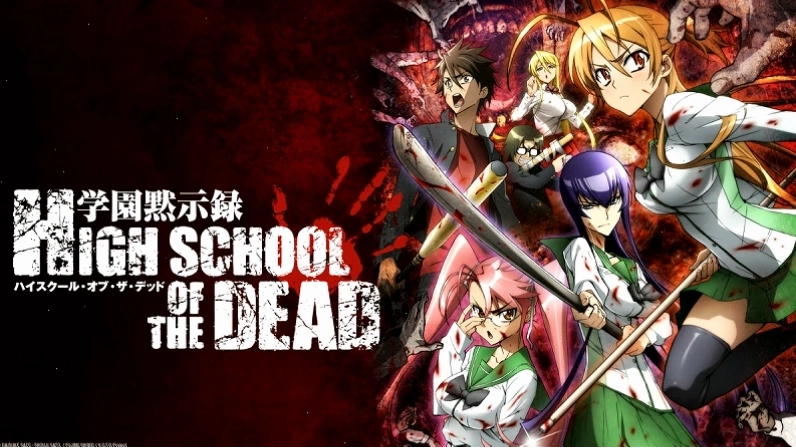 Highschool of the Dead: Cuộc chiến sinh tồn giữa ngày tận thế zombie