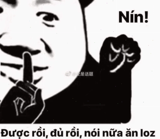 Mặt gấu meme với biểu cảm im lặng đáng yêu