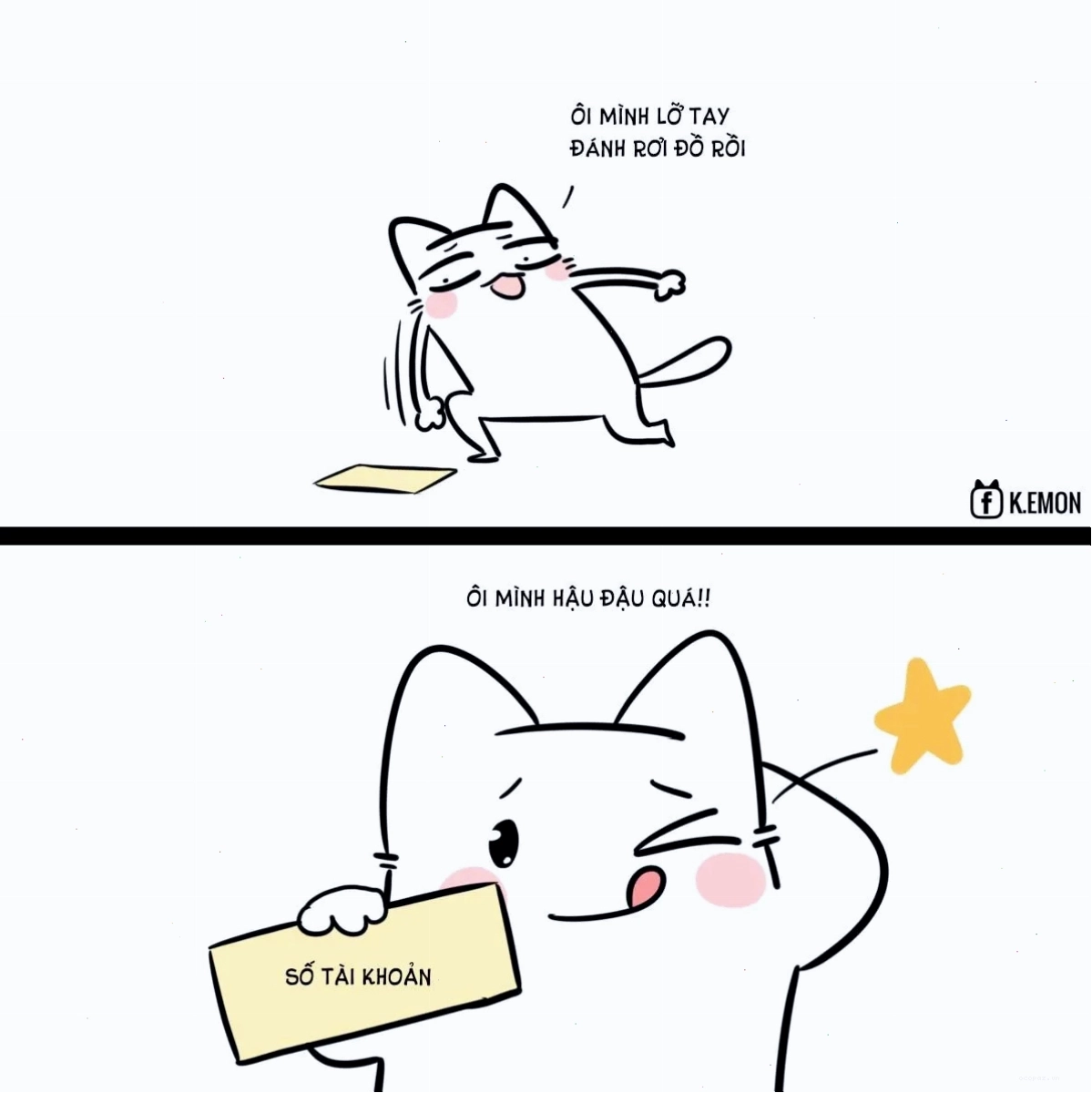 Meme hài hước về lì xì Tết