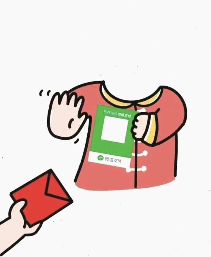 Meme lì xì Tết cực vui