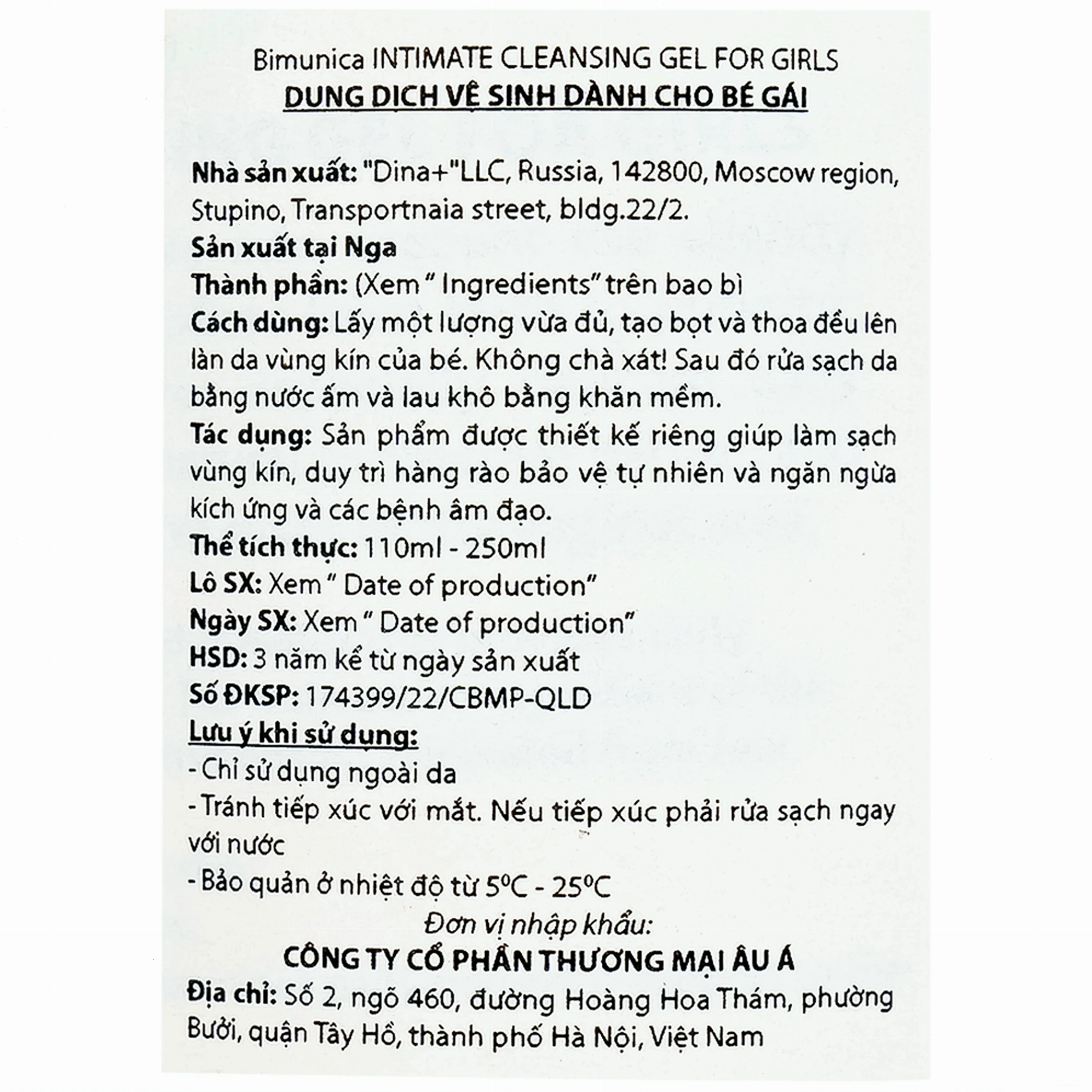 Sản phẩm dung dịch vệ sinh Bimunica cho bé gái