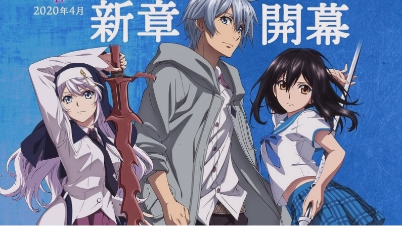 Strike the Blood - Anime ma cà rồng với nữ pháp sư giám sát
